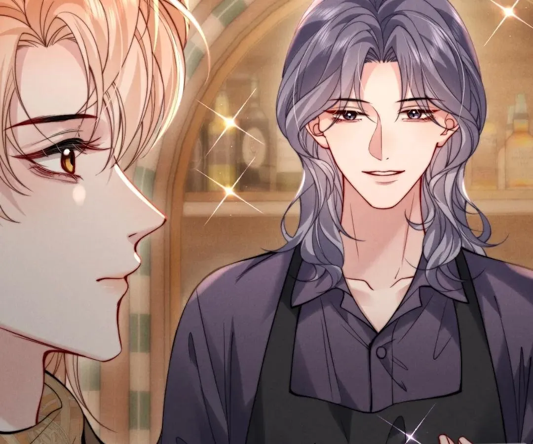 Read Toxic Adoration chapter 46 image 37 on Lezhin