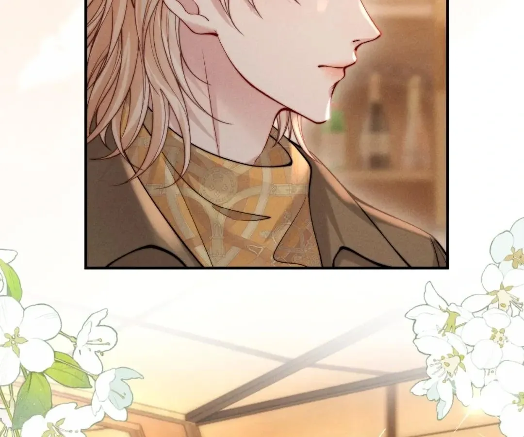 Read Toxic Adoration chapter 46 image 40 on Lezhin