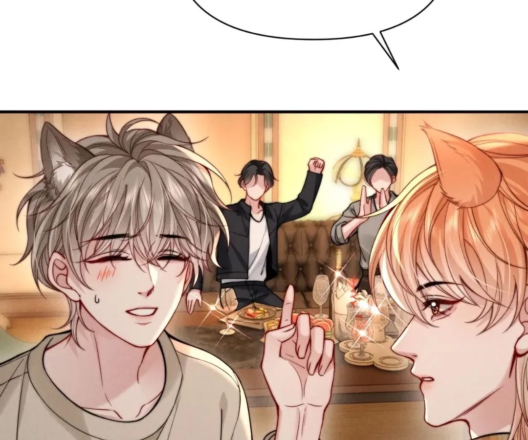 Read Toxic Adoration chapter 46 image 44 on Lezhin