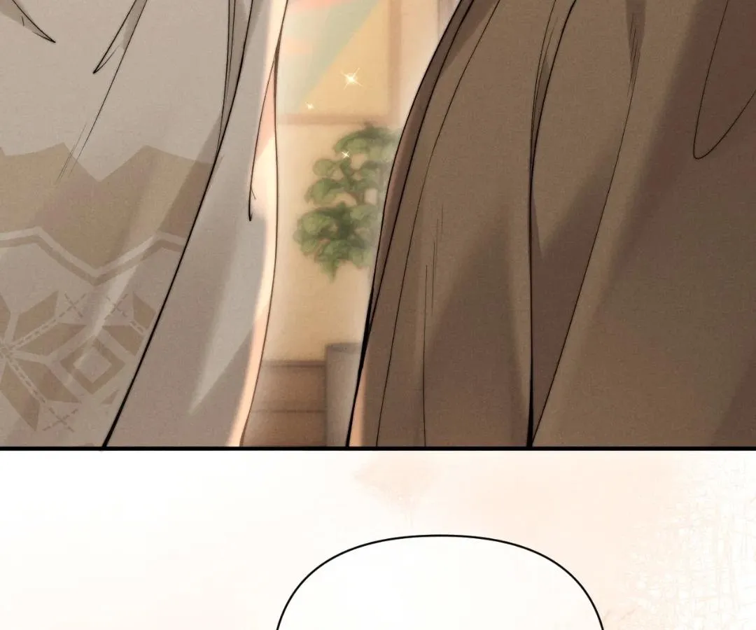 Read Toxic Adoration chapter 46 image 48 on Lezhin