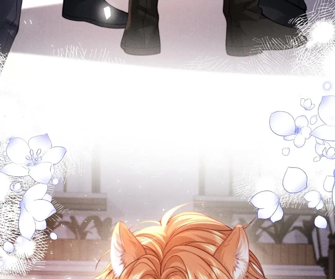 Read Toxic Adoration chapter 46 image 5 on Lezhin