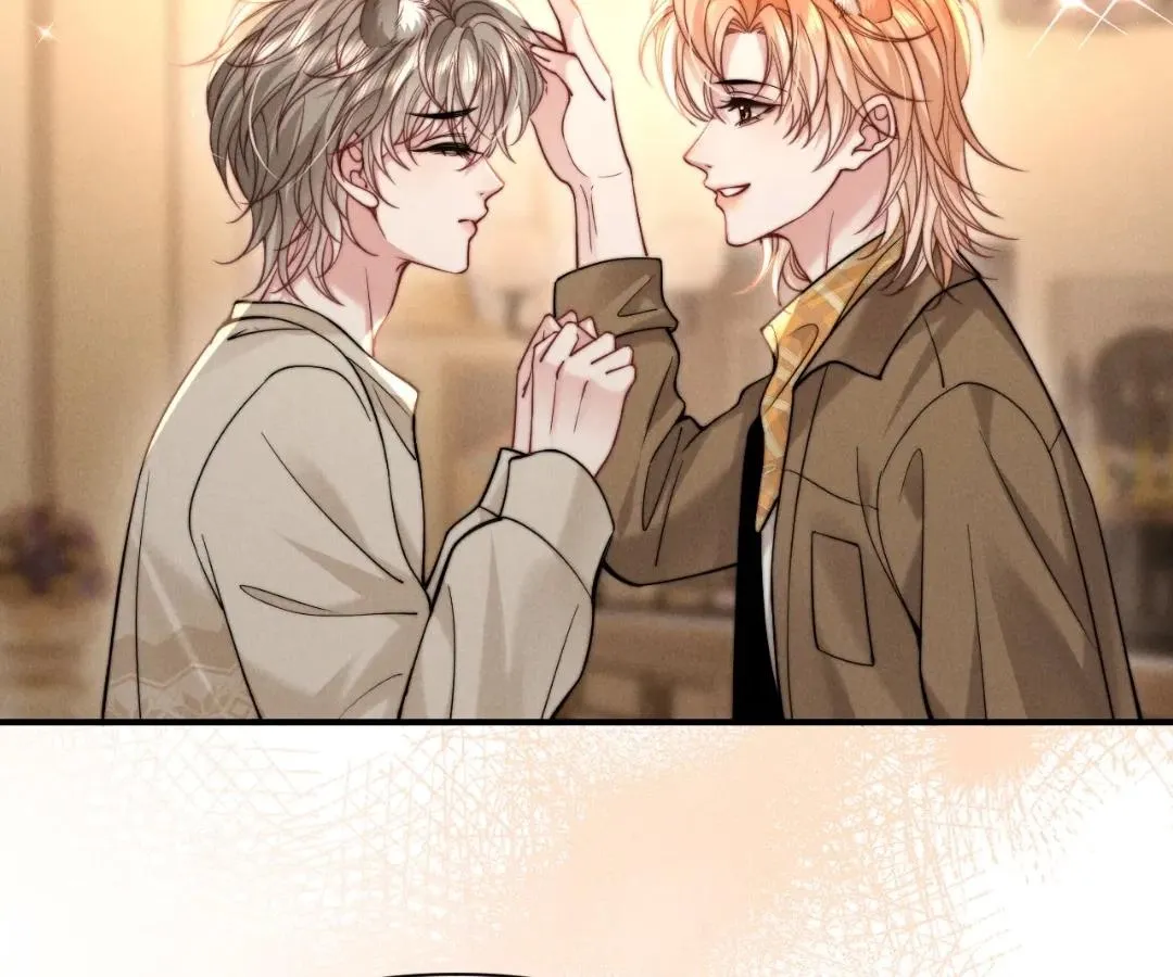 Read Toxic Adoration chapter 46 image 52 on Lezhin