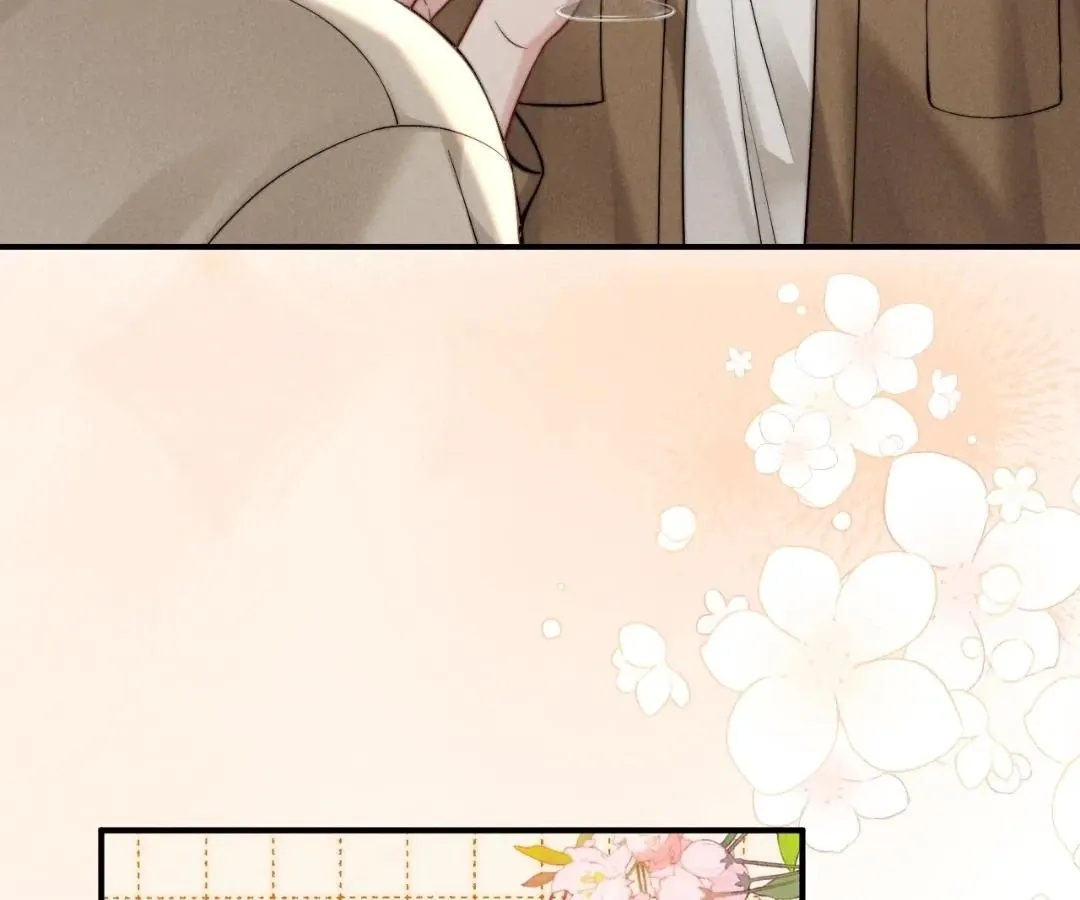 Read Toxic Adoration chapter 46 image 56 on Lezhin