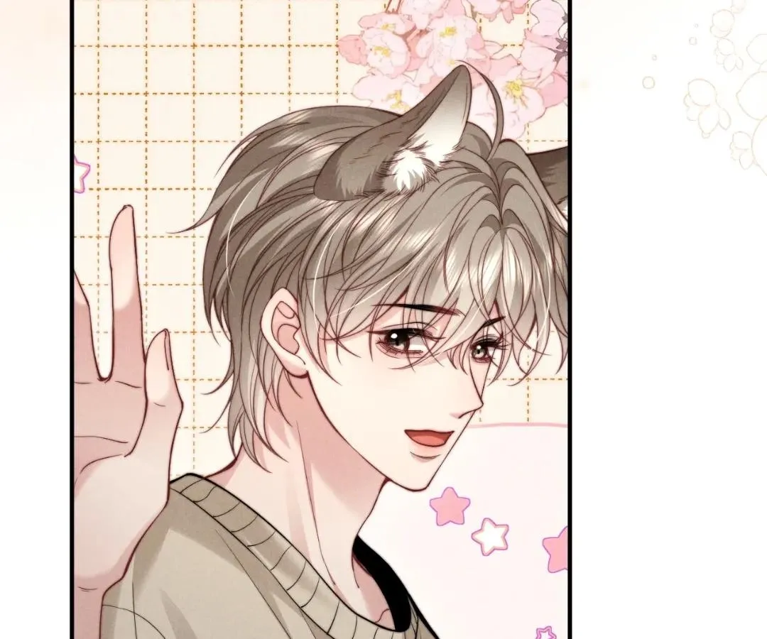 Read Toxic Adoration chapter 46 image 57 on Lezhin