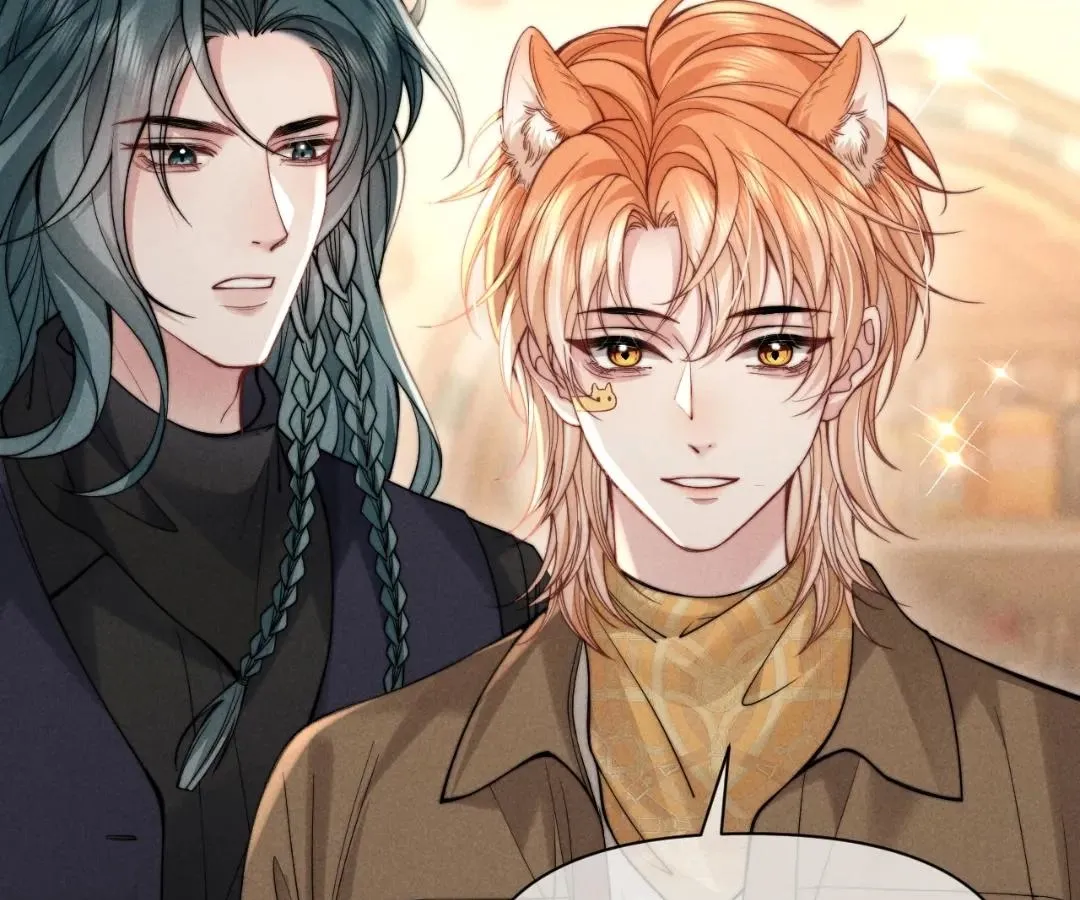 Read Toxic Adoration chapter 46 image 59 on Lezhin