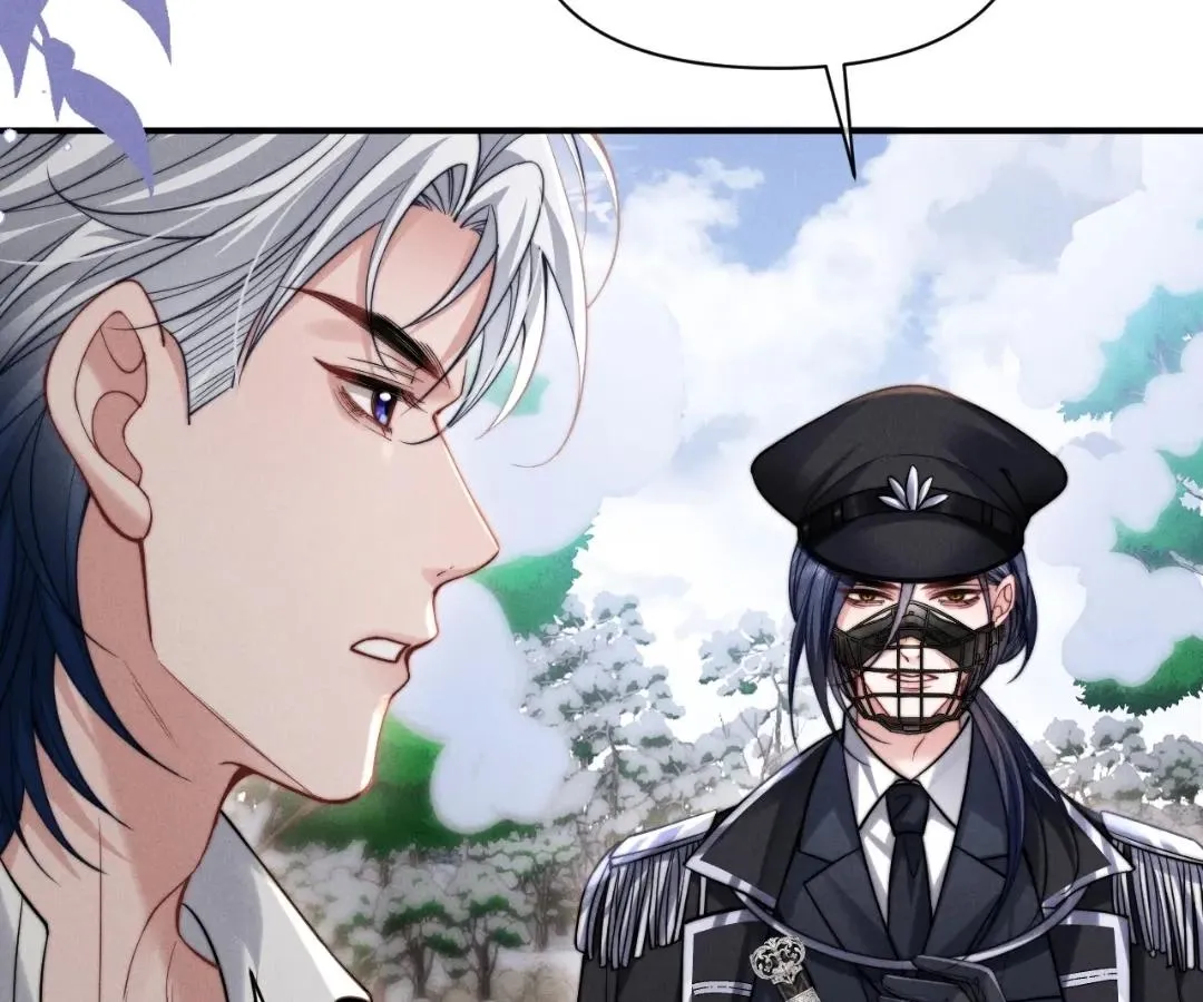 Read Toxic Adoration chapter 46 image 64 on Lezhin