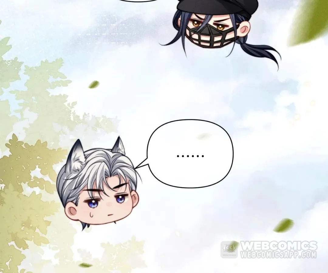 Read Toxic Adoration chapter 46 image 66 on Lezhin