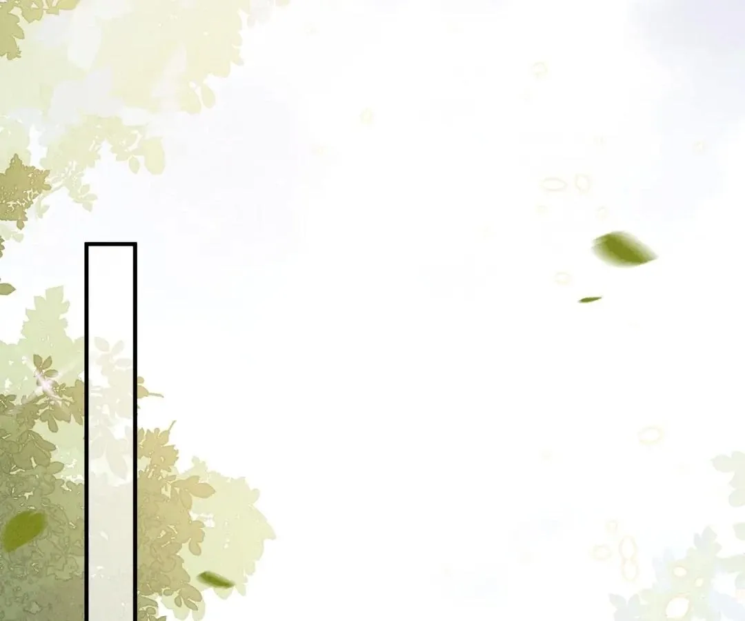 Read Toxic Adoration chapter 46 image 67 on Lezhin