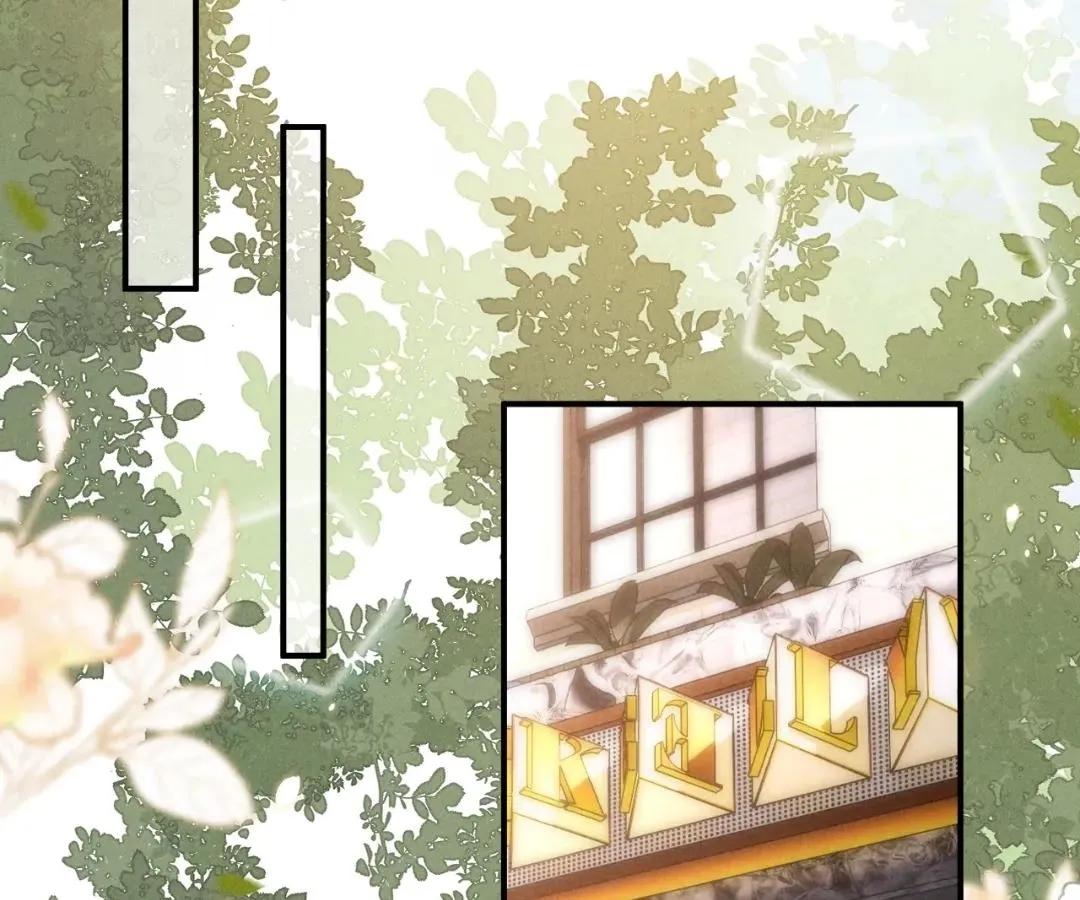 Read Toxic Adoration chapter 46 image 68 on Lezhin