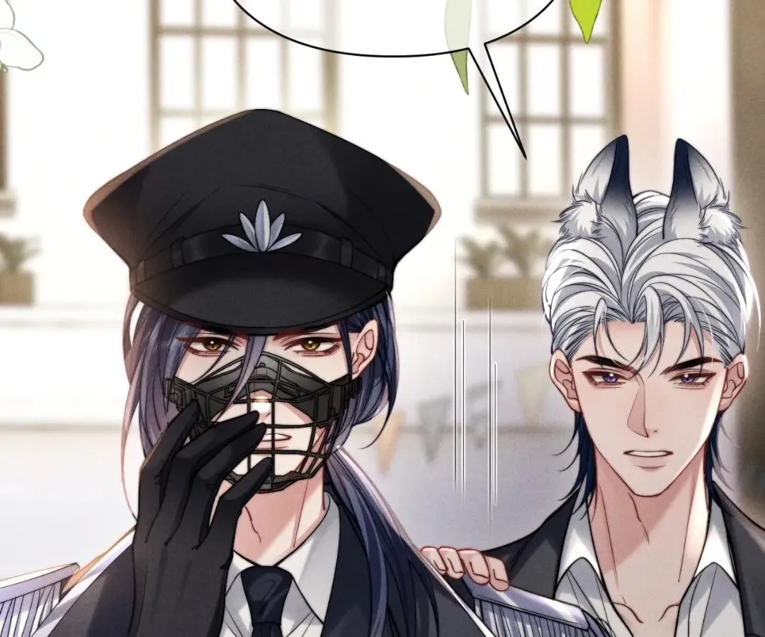 Read Toxic Adoration chapter 46 image 70 on Lezhin