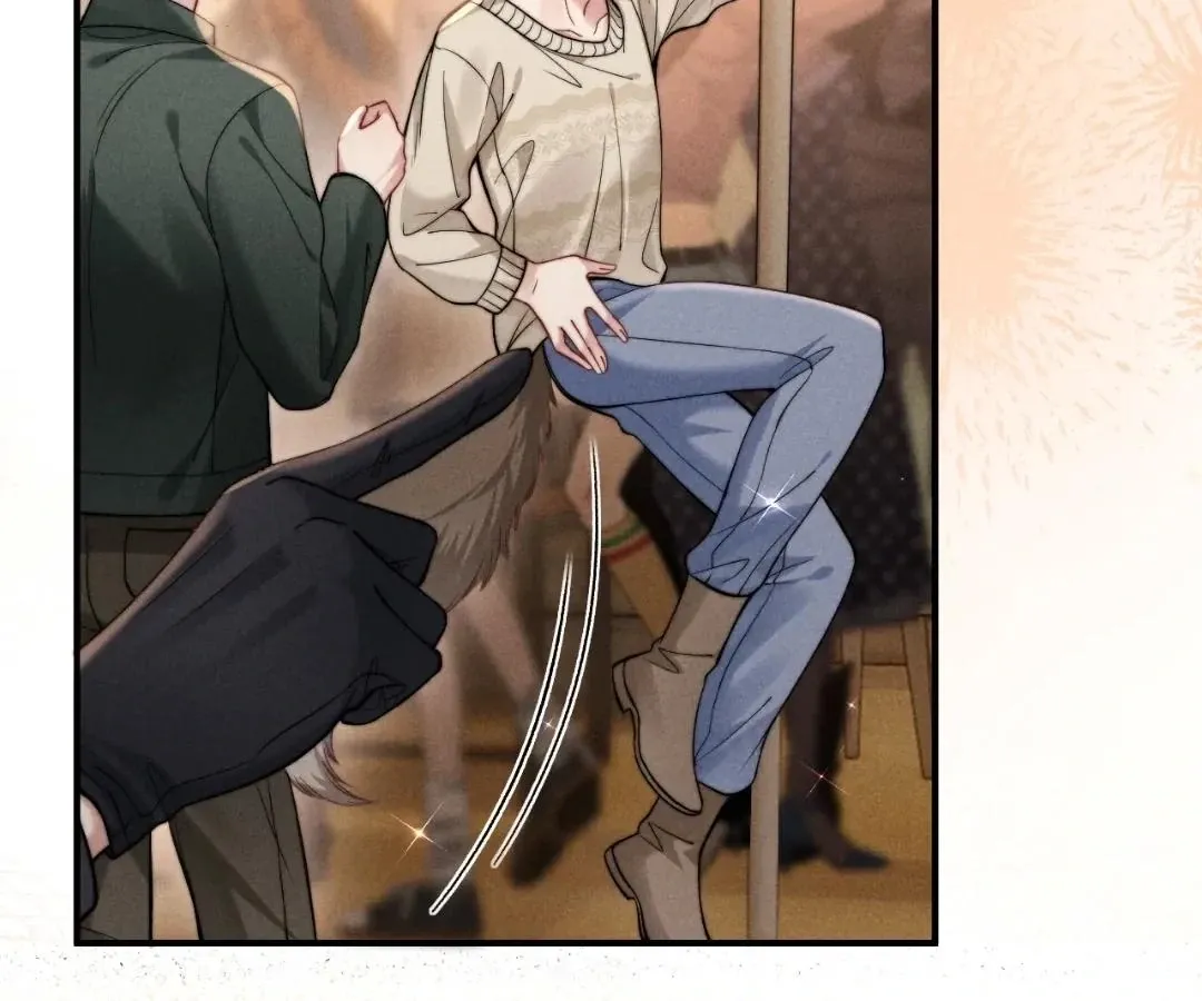 Read Toxic Adoration chapter 46 image 73 on Lezhin