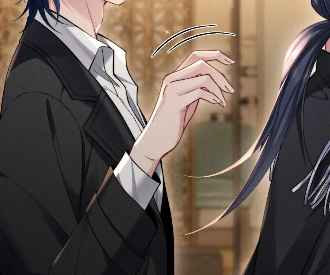 Read Toxic Adoration chapter 46 image 75 on Lezhin
