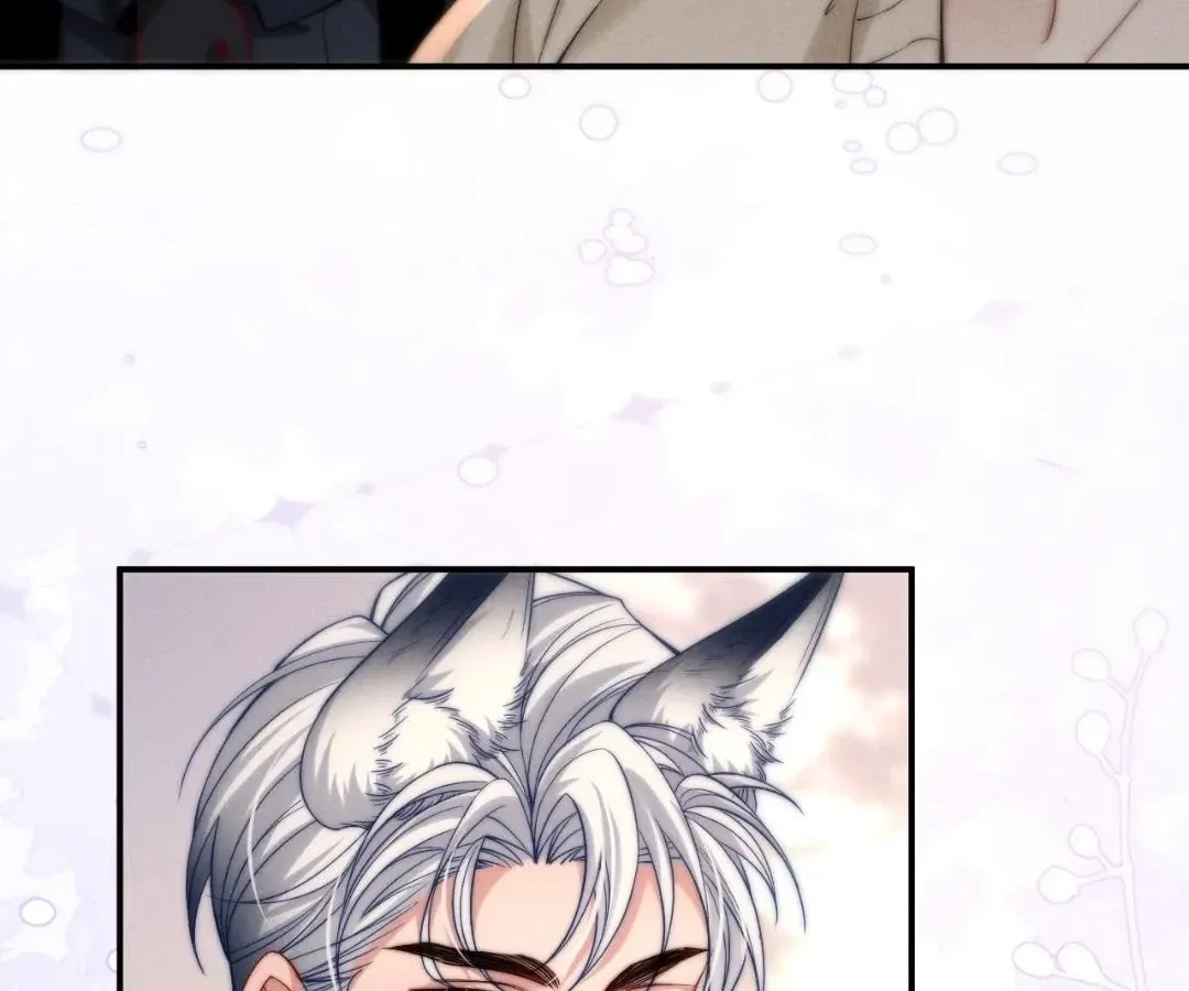 Read Toxic Adoration chapter 46 image 78 on Lezhin