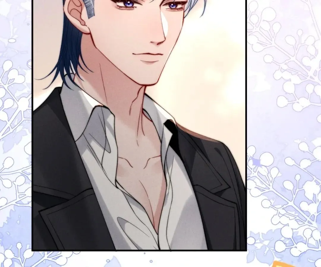 Read Toxic Adoration chapter 46 image 79 on Lezhin