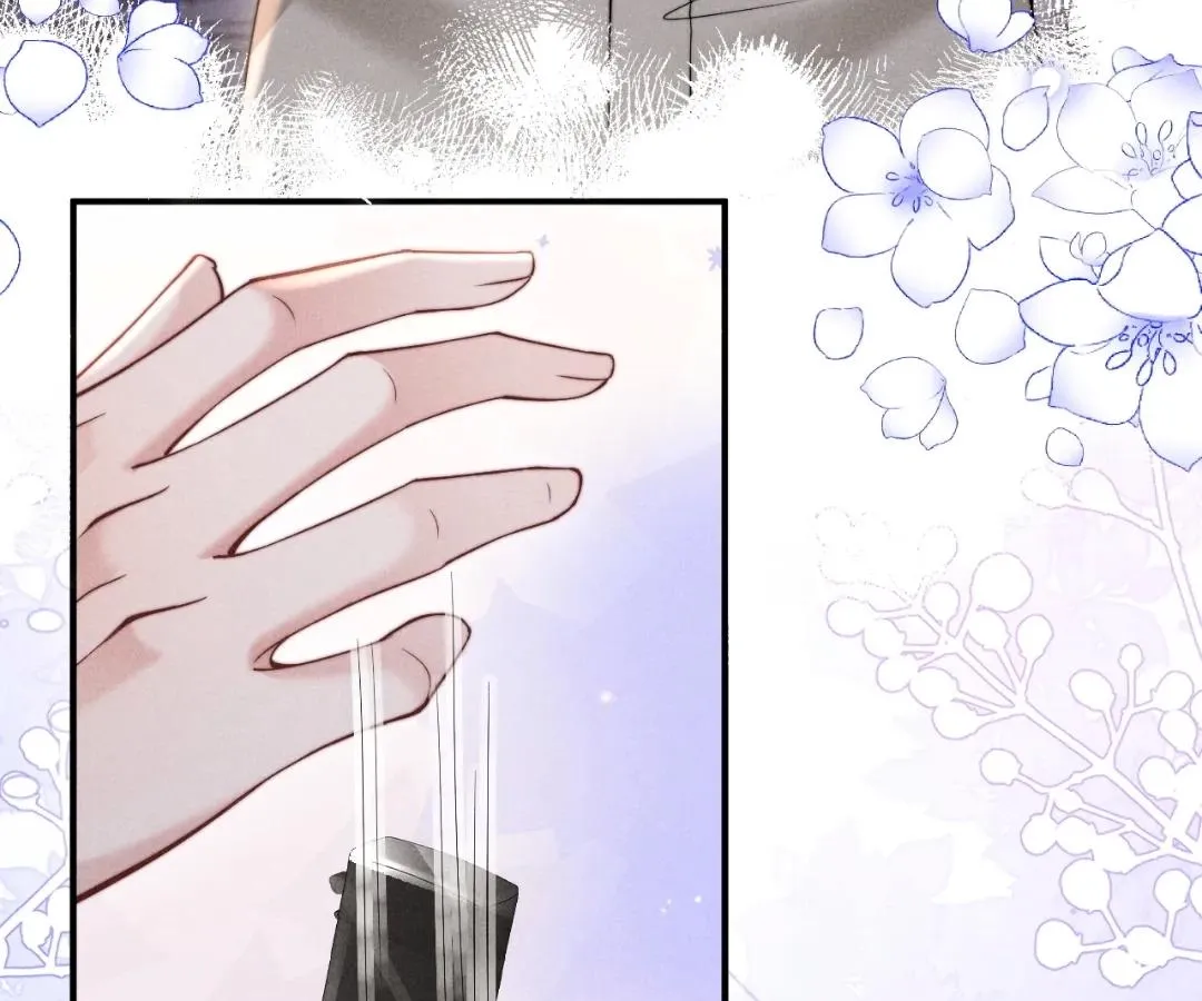 Read Toxic Adoration chapter 46 image 8 on Lezhin