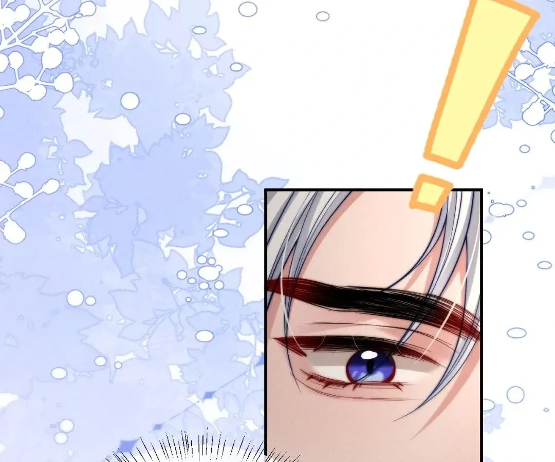 Read Toxic Adoration chapter 46 image 80 on Lezhin