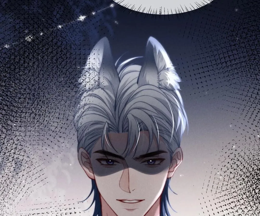 Read Toxic Adoration chapter 46 image 84 on Lezhin