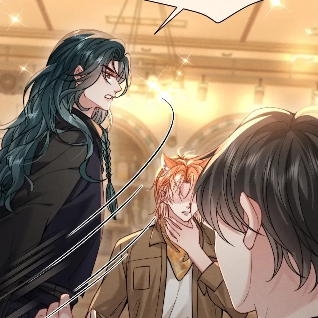 Read Toxic Adoration chapter 47 image 19 on Lezhin