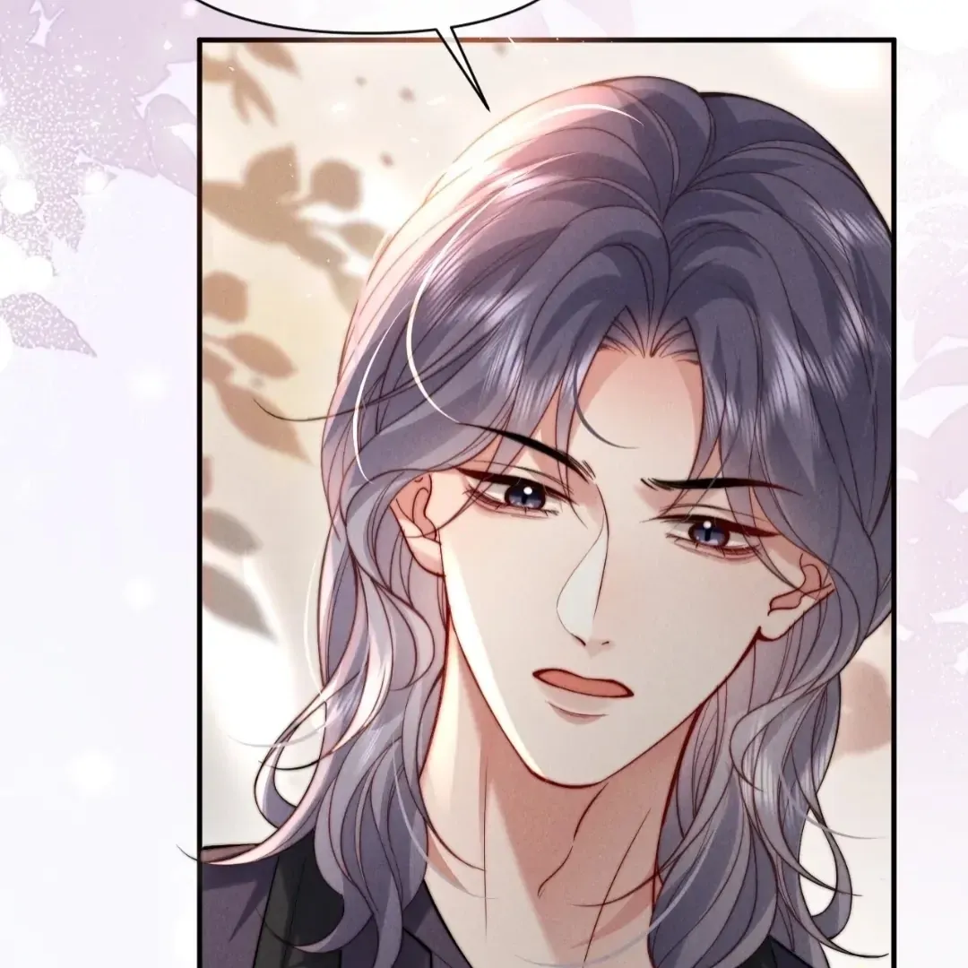 Read Toxic Adoration chapter 47 image 24 on Lezhin