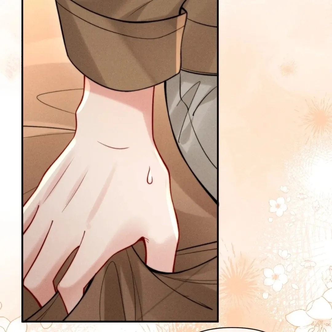 Read Toxic Adoration chapter 47 image 39 on Lezhin