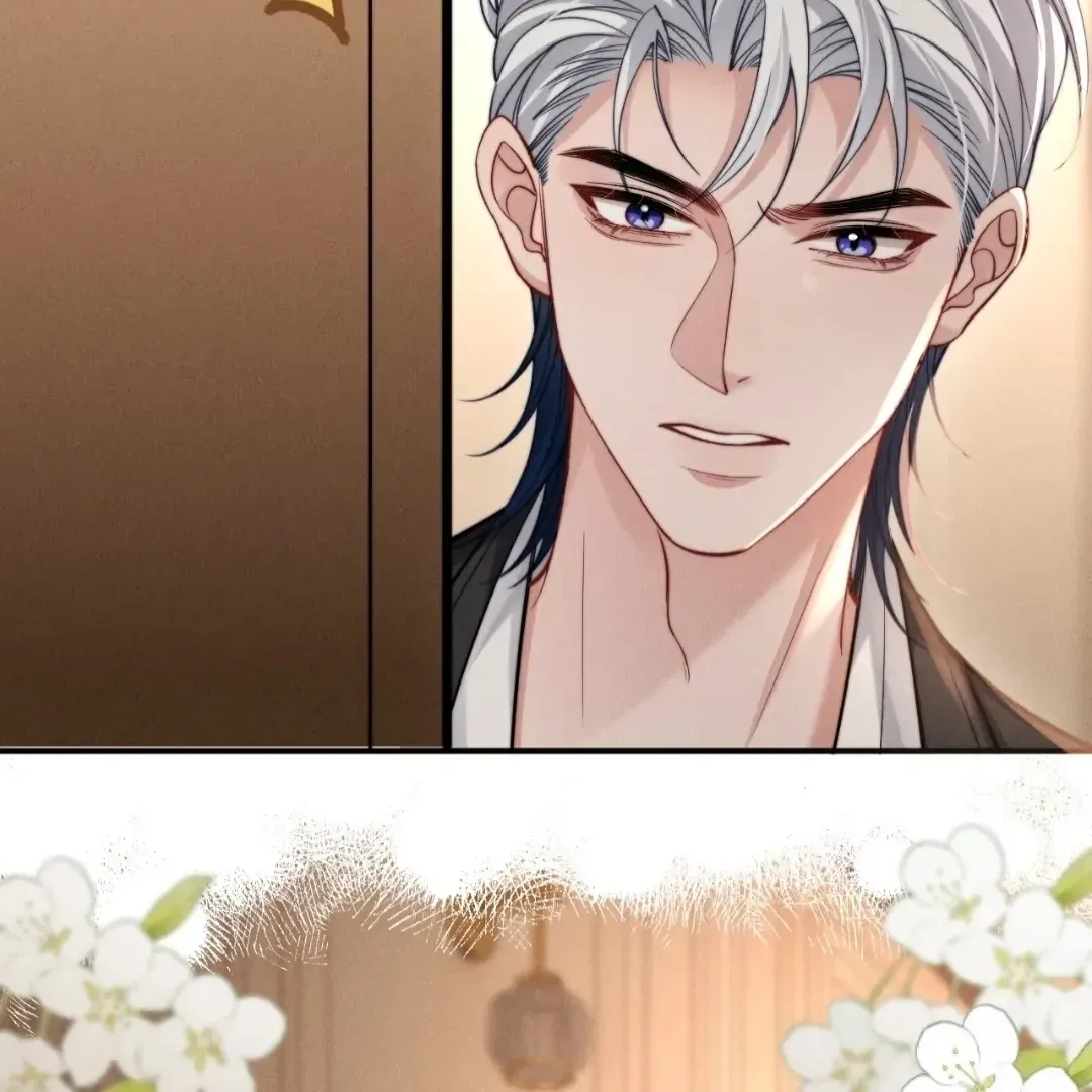 Read Toxic Adoration chapter 47 image 4 on Lezhin