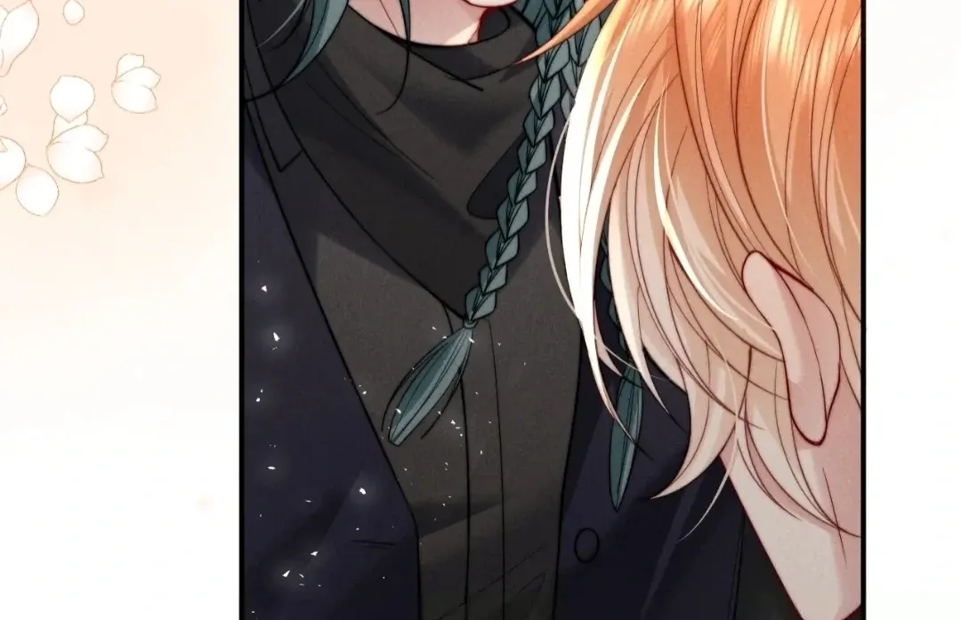 Read Toxic Adoration chapter 47 image 41 on Lezhin