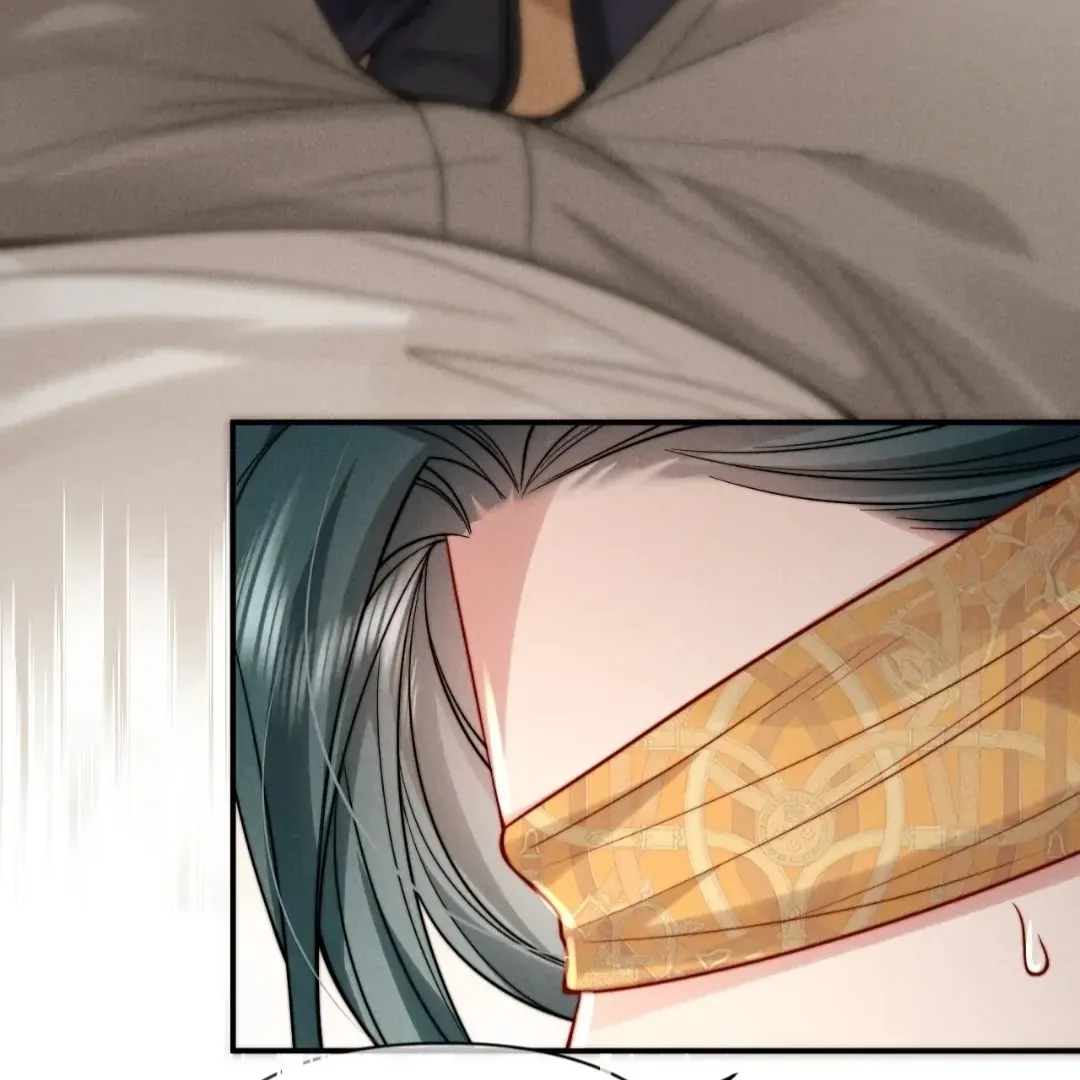 Read Toxic Adoration chapter 47 image 46 on Lezhin