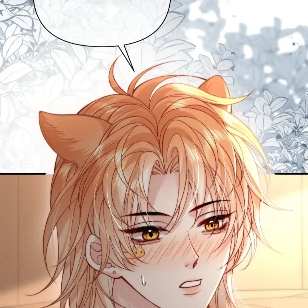 Read Toxic Adoration chapter 47 image 50 on Lezhin