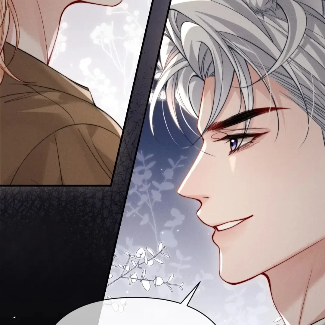 Read Toxic Adoration chapter 47 image 58 on Lezhin