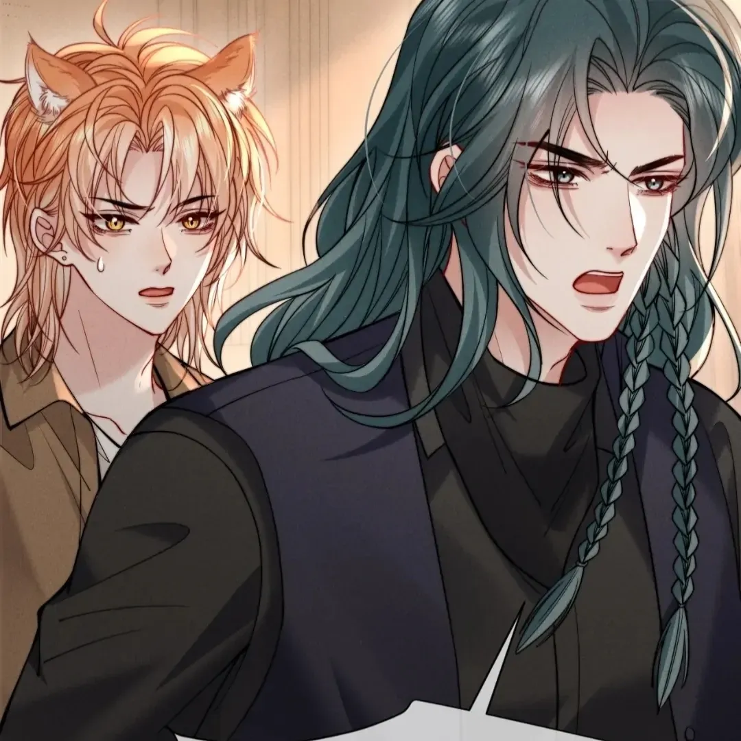 Read Toxic Adoration chapter 47 image 60 on Lezhin