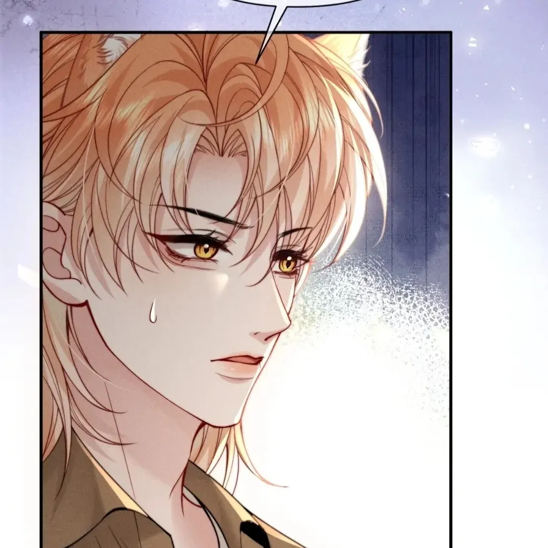 Read Toxic Adoration chapter 47 image 64 on Lezhin