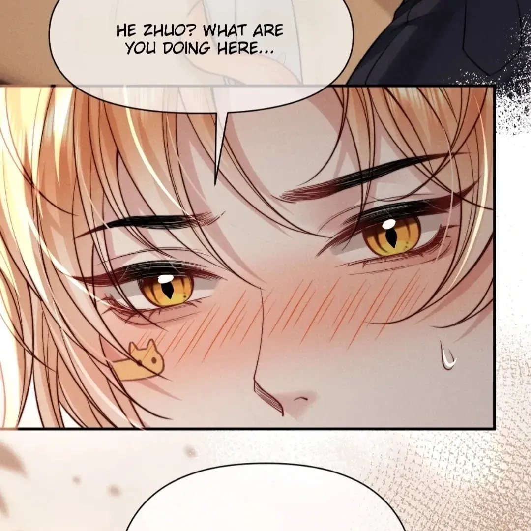 Read Toxic Adoration chapter 47 image 7 on Lezhin
