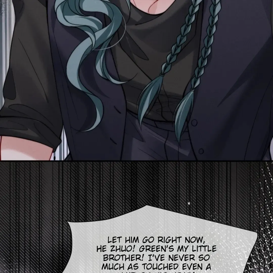 Read Toxic Adoration chapter 47 image 74 on Lezhin