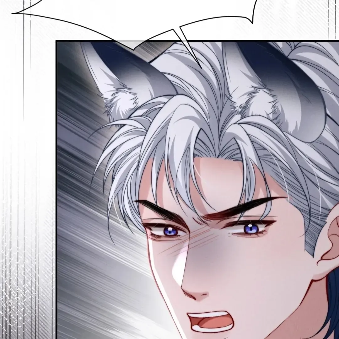 Read Toxic Adoration chapter 47 image 77 on Lezhin