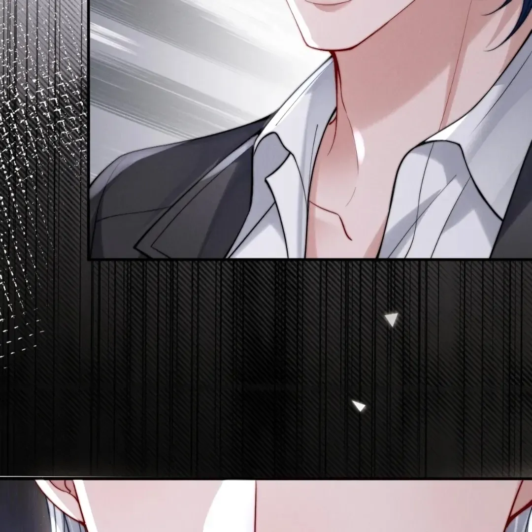 Read Toxic Adoration chapter 47 image 78 on Lezhin