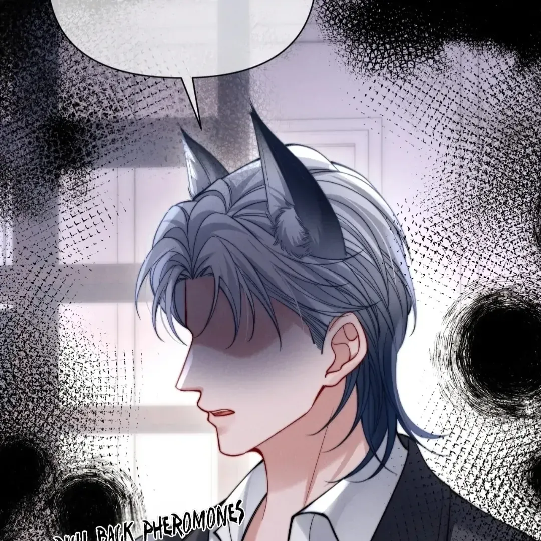 Read Toxic Adoration chapter 47 image 80 on Lezhin