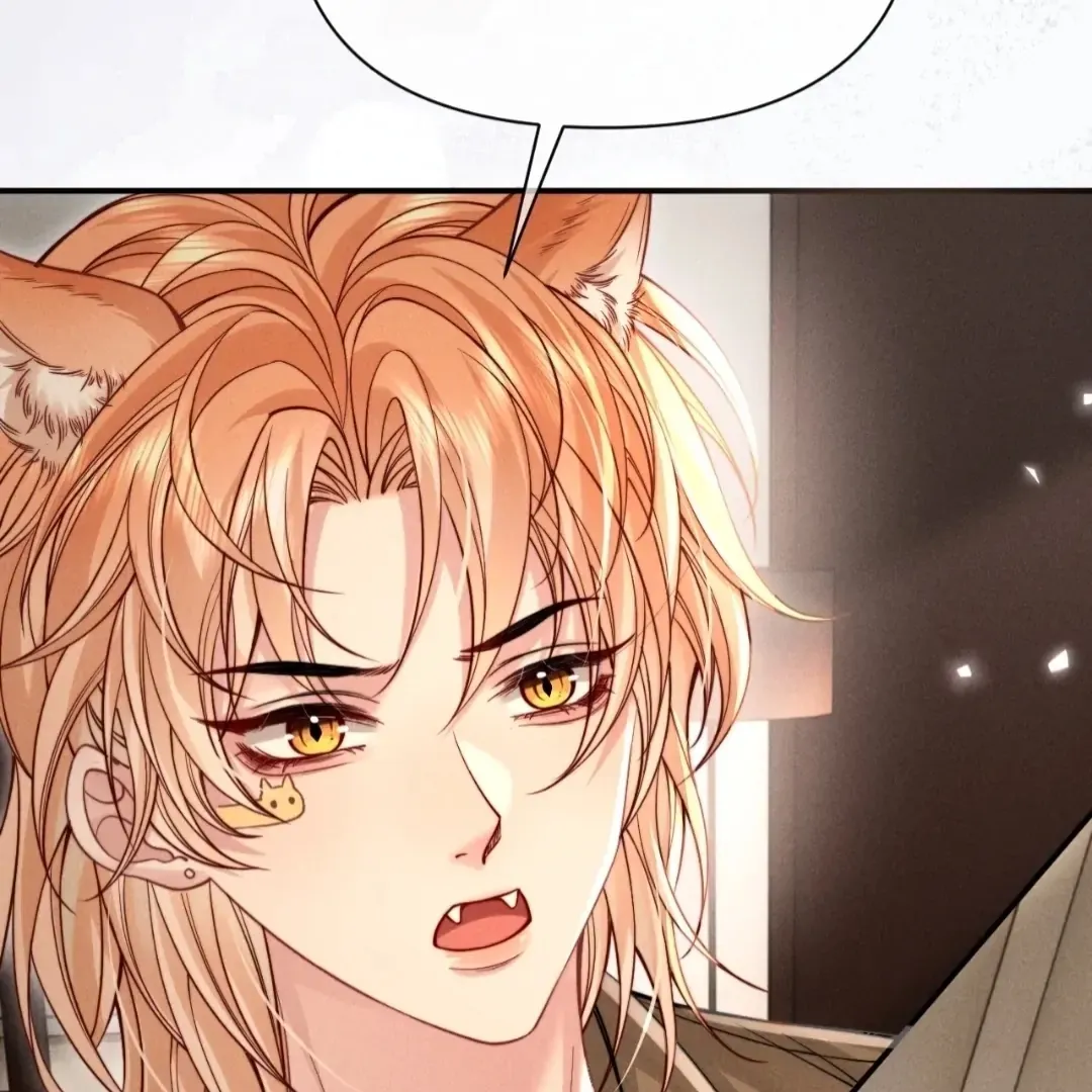 Read Toxic Adoration chapter 48 image 13 on Lezhin