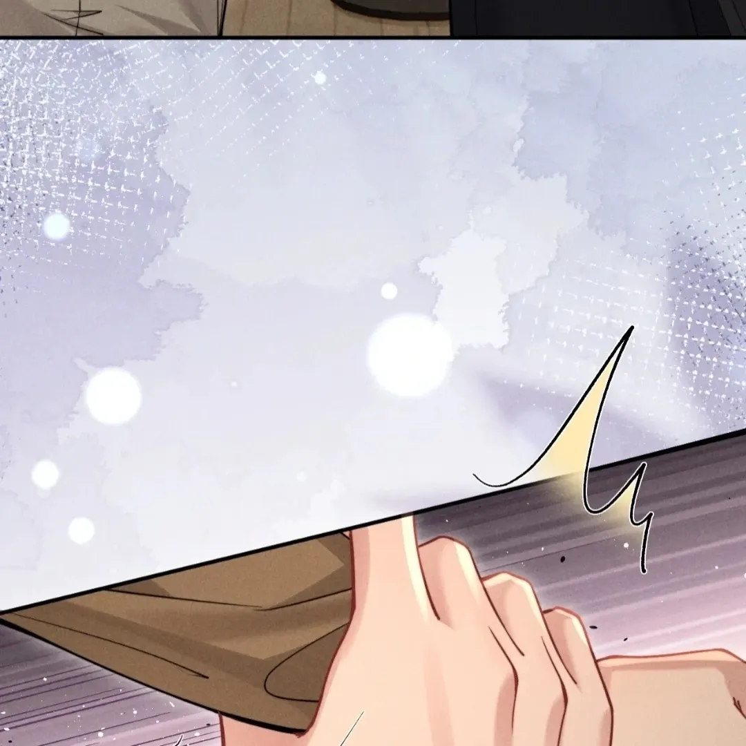 Read Toxic Adoration chapter 48 image 18 on Lezhin
