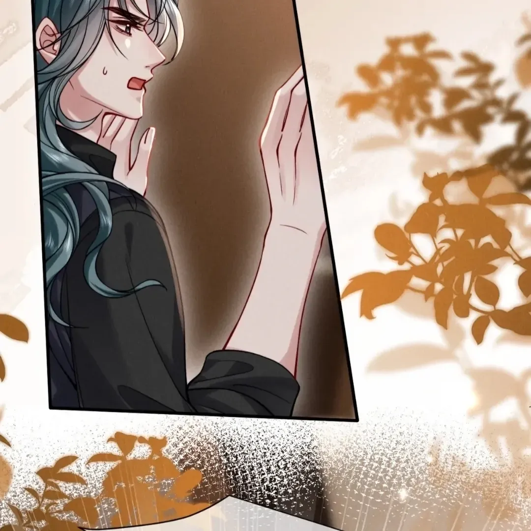 Read Toxic Adoration chapter 48 image 46 on Lezhin
