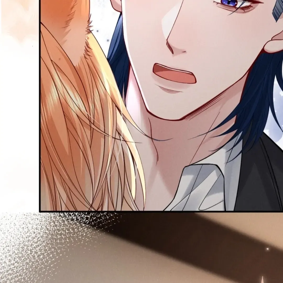 Read Toxic Adoration chapter 48 image 59 on Lezhin