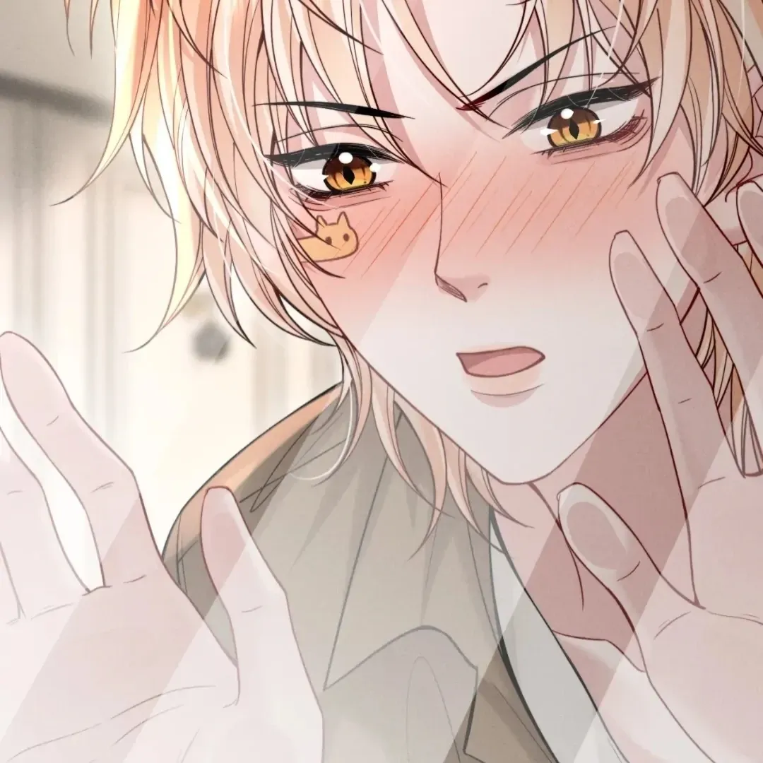 Read Toxic Adoration chapter 48 image 65 on Lezhin