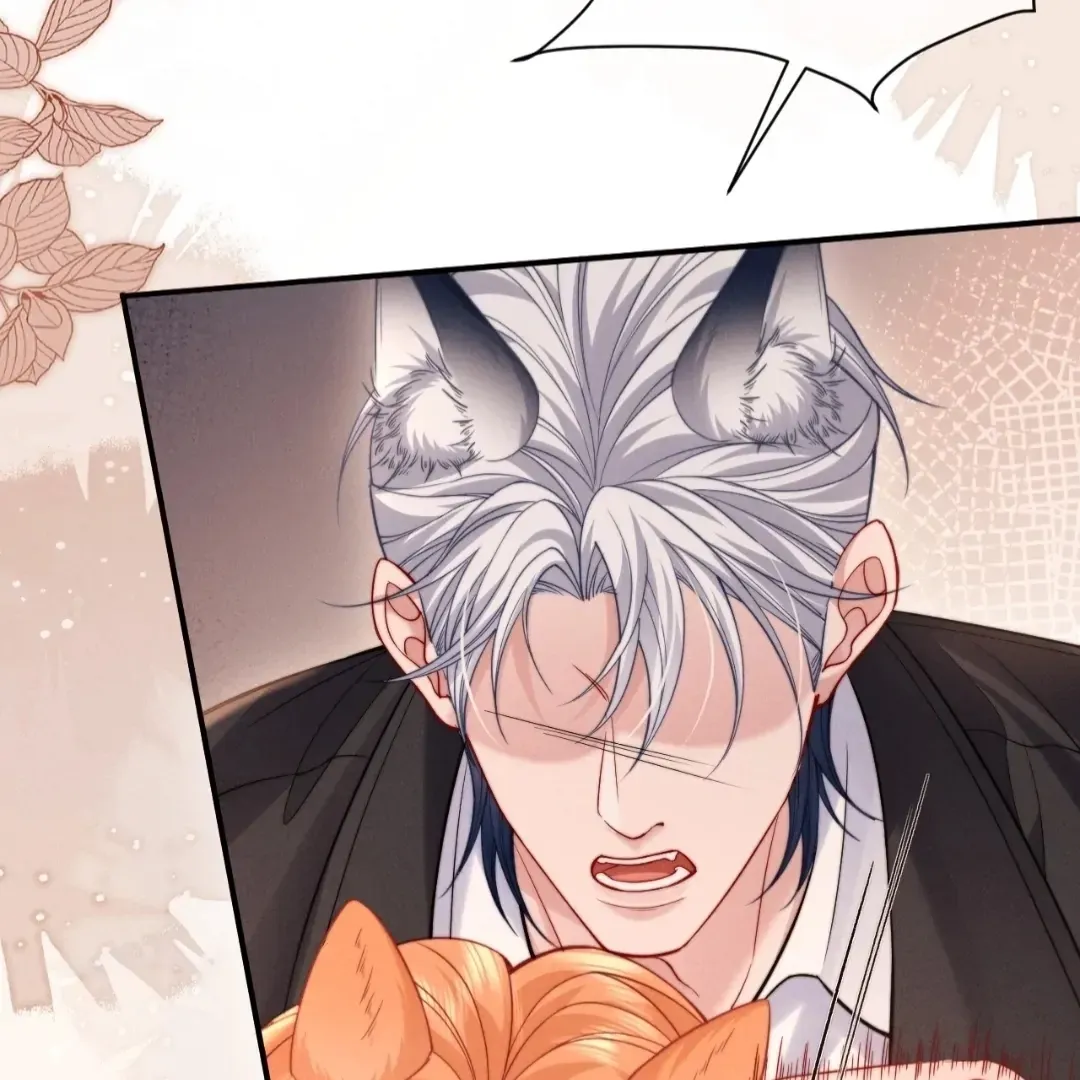 Read Toxic Adoration chapter 49 image 11 on Lezhin