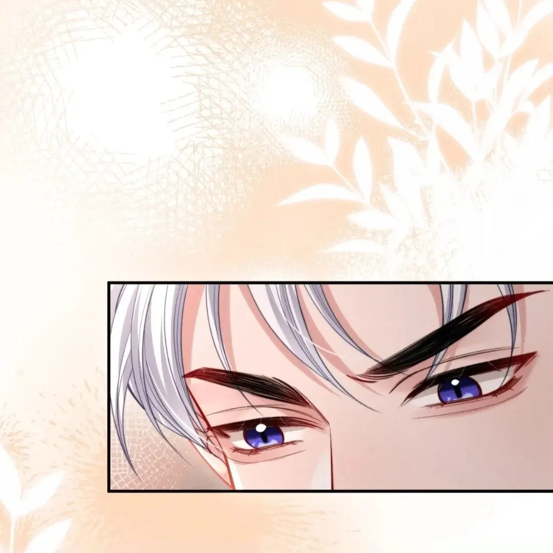 Read Toxic Adoration chapter 49 image 14 on Lezhin