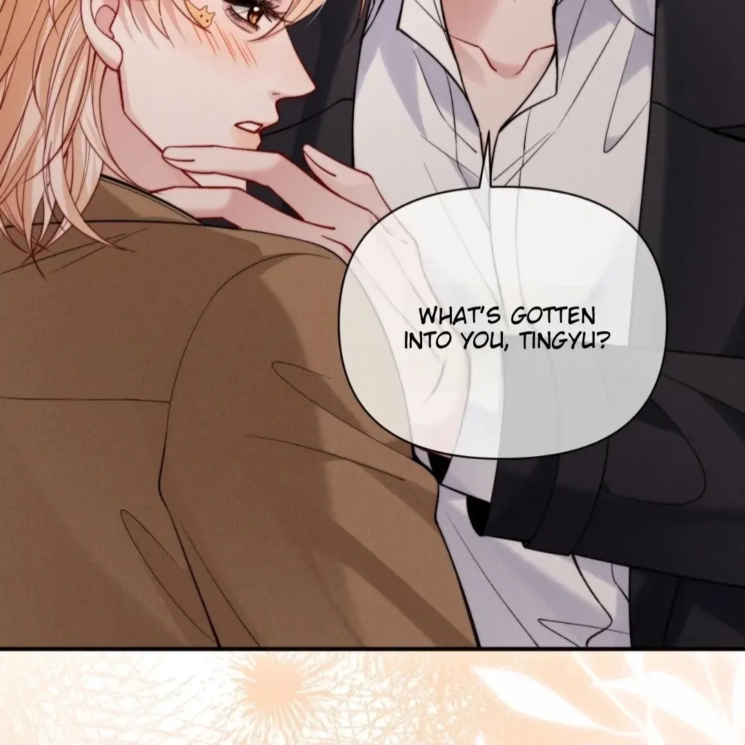 Read Toxic Adoration chapter 49 image 16 on Lezhin