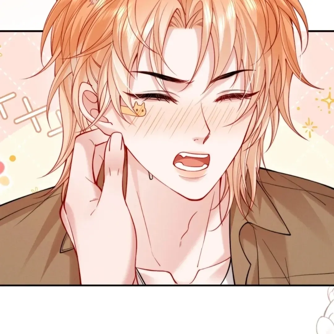Read Toxic Adoration chapter 49 image 18 on Lezhin