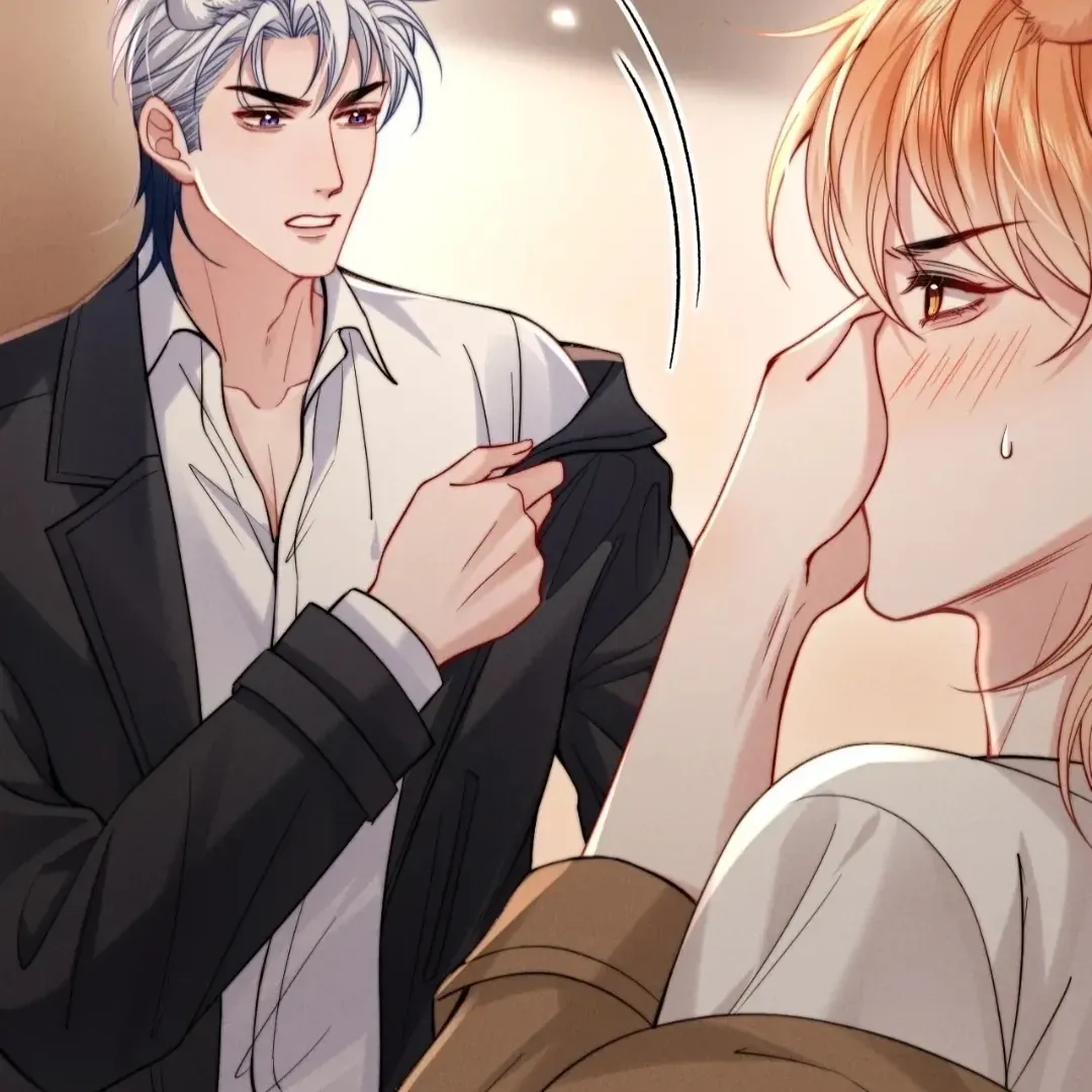 Read Toxic Adoration chapter 49 image 37 on Lezhin