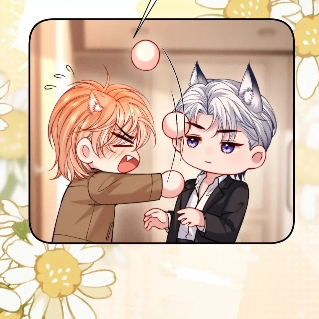 Read Toxic Adoration chapter 49 image 4 on Lezhin