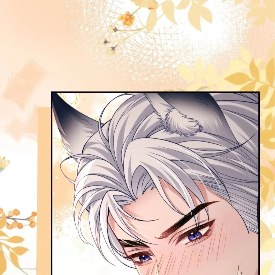 Read Toxic Adoration chapter 49 image 55 on Lezhin