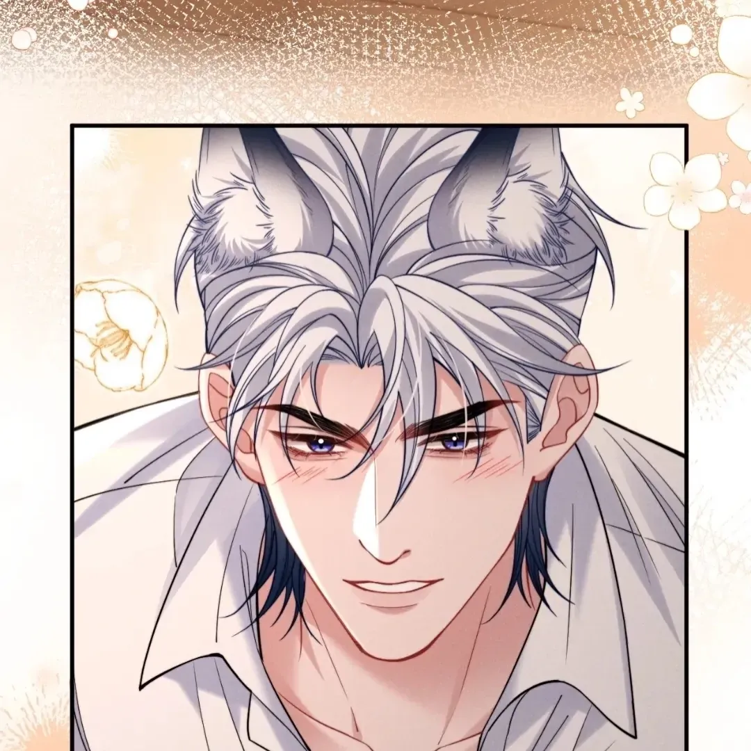 Read Toxic Adoration chapter 49 image 60 on Lezhin