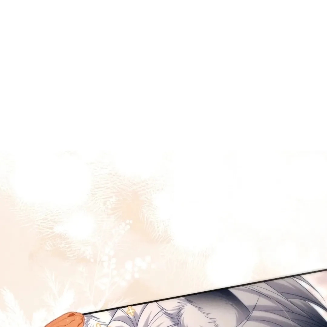 Read Toxic Adoration chapter 49 image 66 on Lezhin